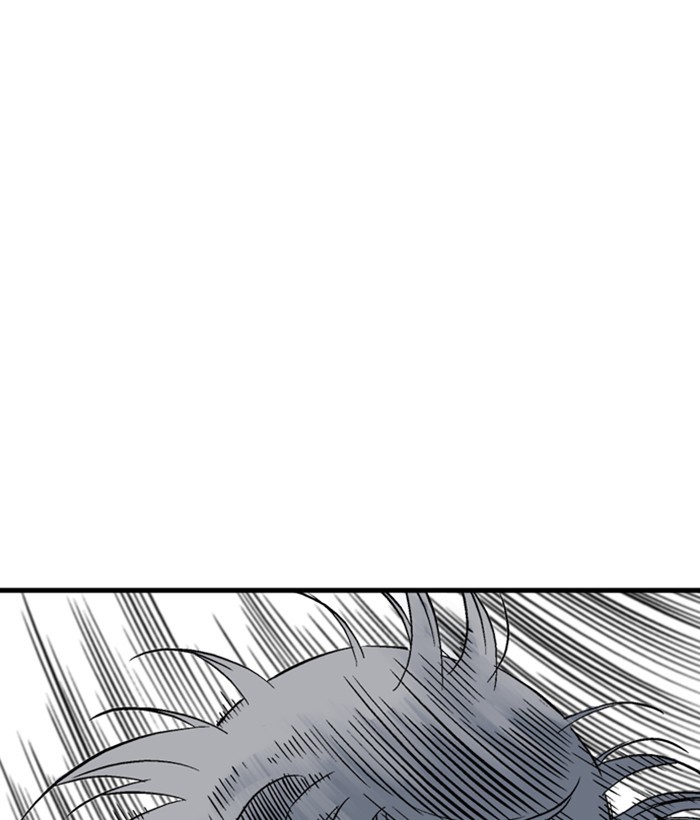 Gosu Chapter 184 page 111 - Chapter 184: [Chapter 2] Ep. 97