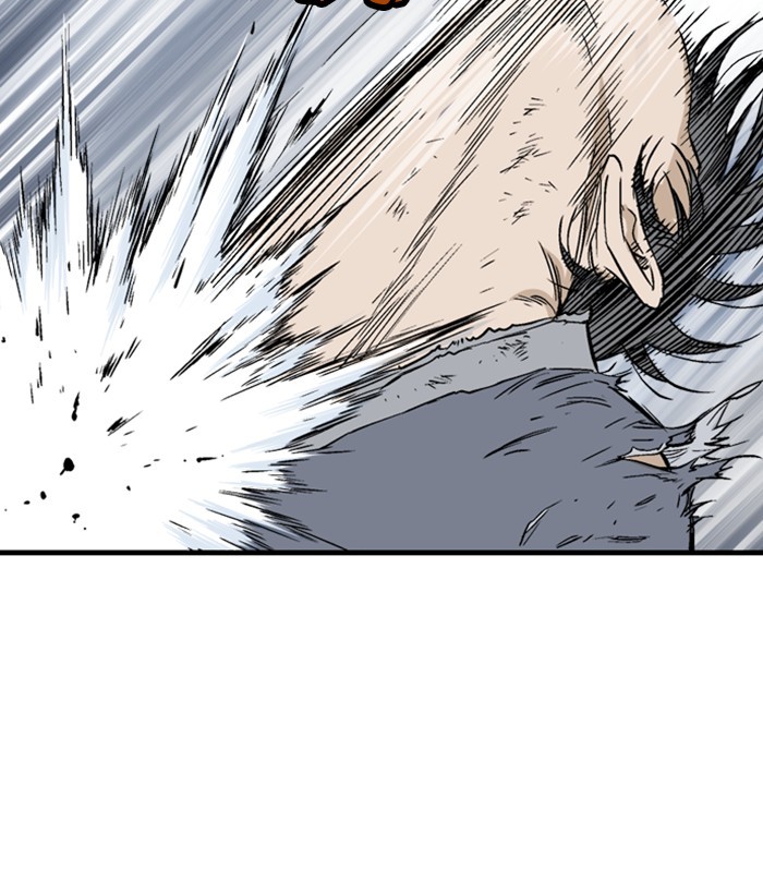 Gosu Chapter 184 page 130 - Chapter 184: [Chapter 2] Ep. 97