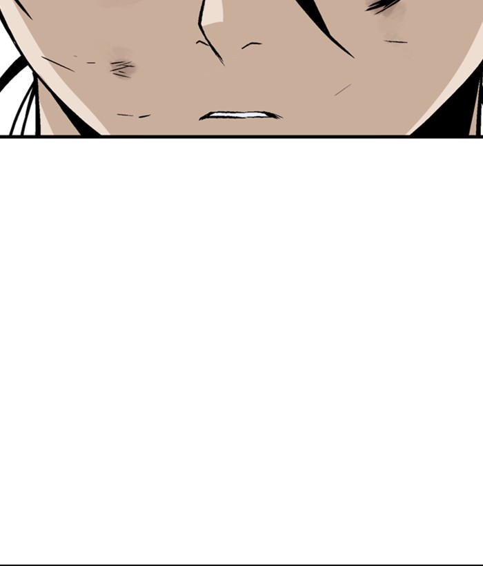 Gosu Chapter 184 page 19 - Chapter 184: [Chapter 2] Ep. 97