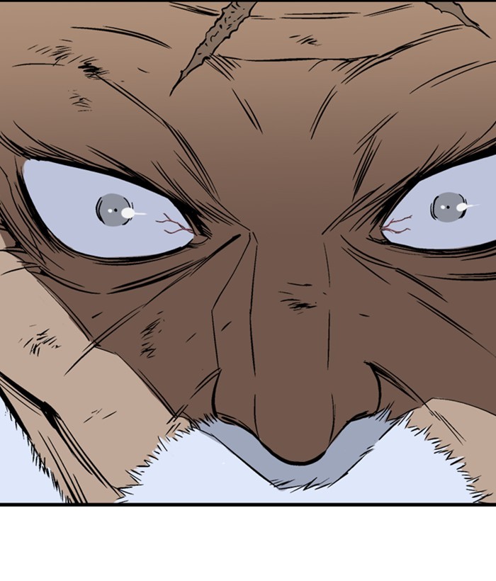 Gosu Chapter 184 page 20 - Chapter 184: [Chapter 2] Ep. 97