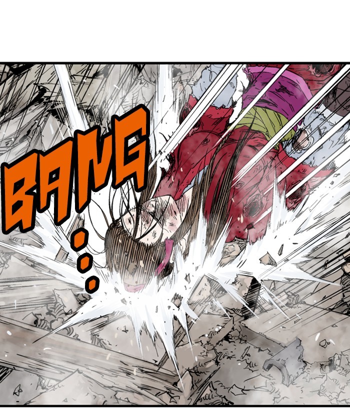 Gosu Chapter 184 page 3 - Chapter 184: [Chapter 2] Ep. 97