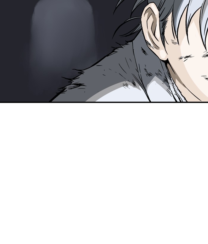 Gosu Chapter 184 page 33 - Chapter 184: [Chapter 2] Ep. 97