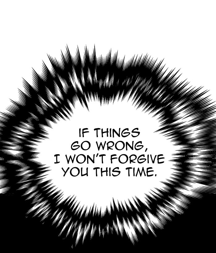 Gosu Chapter 184 page 39 - Chapter 184: [Chapter 2] Ep. 97