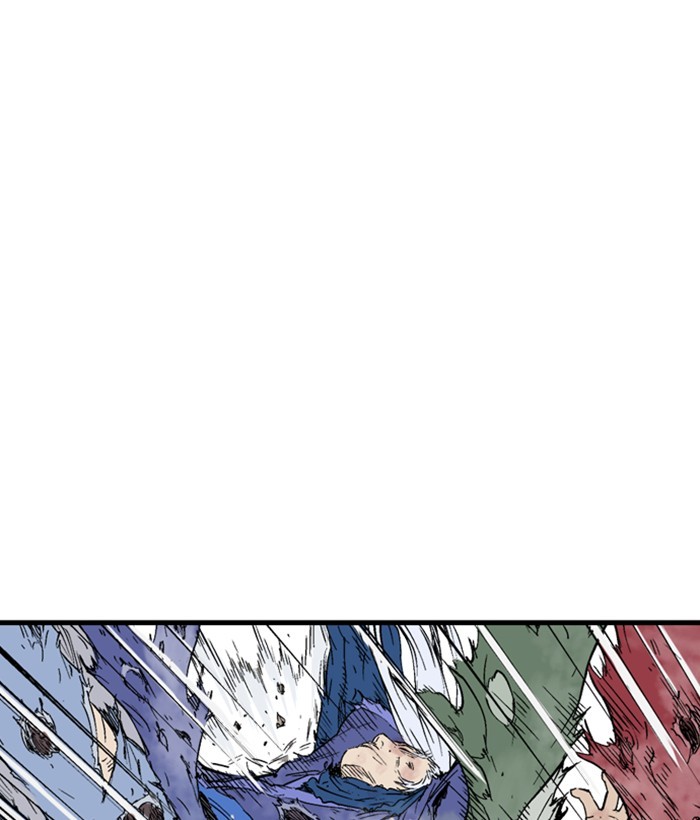 Gosu Chapter 184 page 4 - Chapter 184: [Chapter 2] Ep. 97