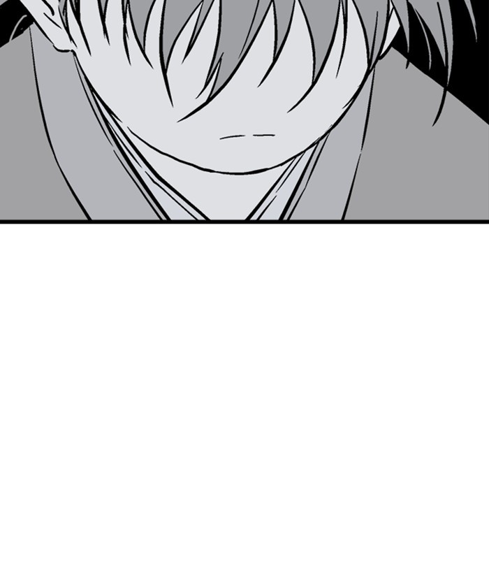 Gosu Chapter 184 page 46 - Chapter 184: [Chapter 2] Ep. 97