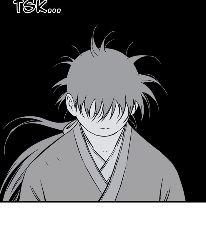 Gosu Chapter 184 page 49 - Chapter 184: [Chapter 2] Ep. 97