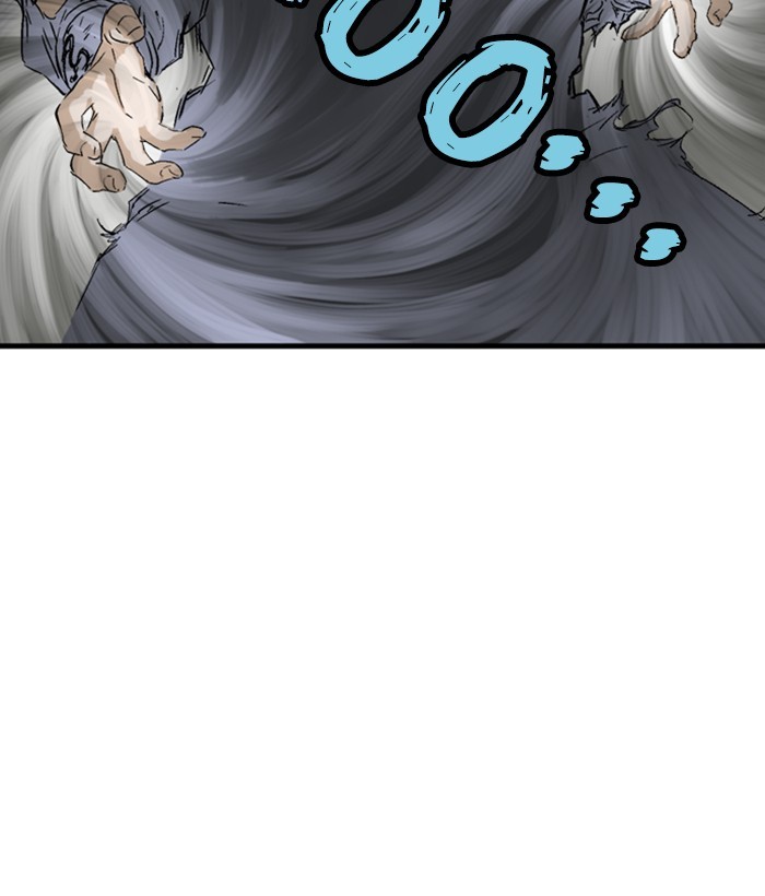 Gosu Chapter 184 page 82 - Chapter 184: [Chapter 2] Ep. 97