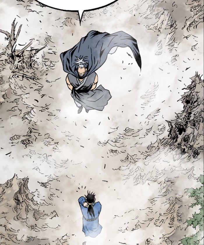 Gosu Chapter 185 page 17 - Chapter 185: [Chapter 2] Ep. 98
