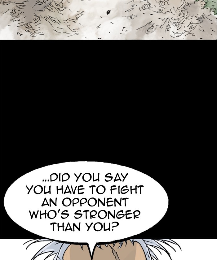 Gosu Chapter 185 page 18 - Chapter 185: [Chapter 2] Ep. 98