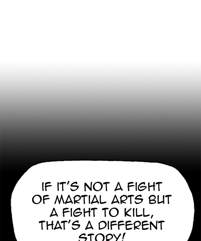 Gosu Chapter 185 page 75 - Chapter 185: [Chapter 2] Ep. 98