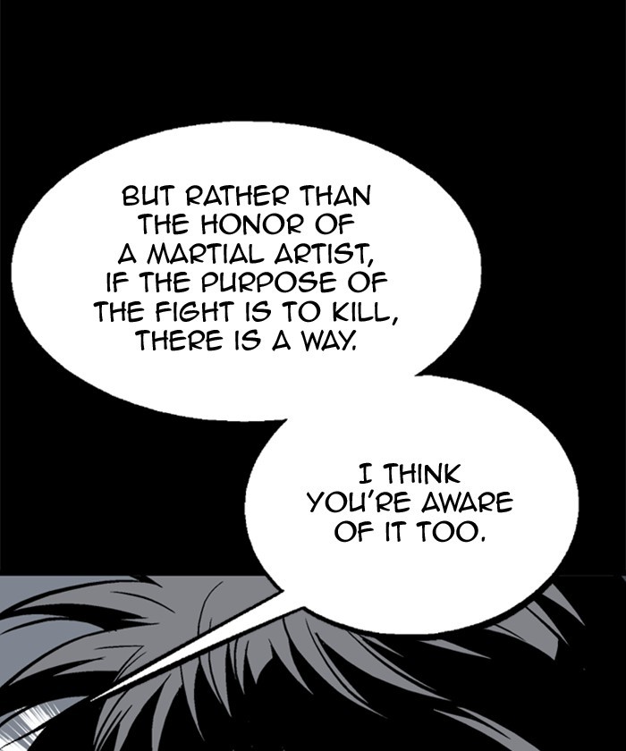 Gosu Chapter 185 page 82 - Chapter 185: [Chapter 2] Ep. 98