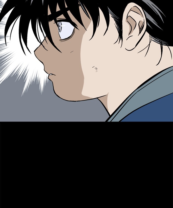 Gosu Chapter 185 page 83 - Chapter 185: [Chapter 2] Ep. 98