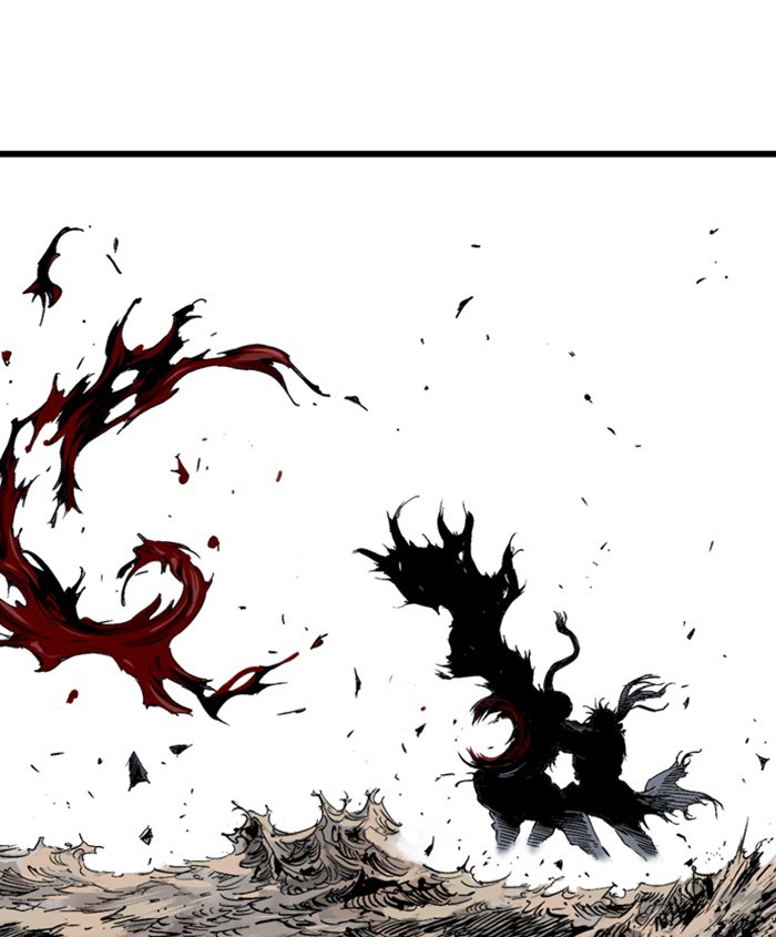 Gosu Chapter 186 page 3 - Chapter 186: [Chapter 2] Ep. 99