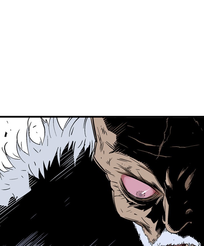 Gosu Chapter 186 page 6 - Chapter 186: [Chapter 2] Ep. 99