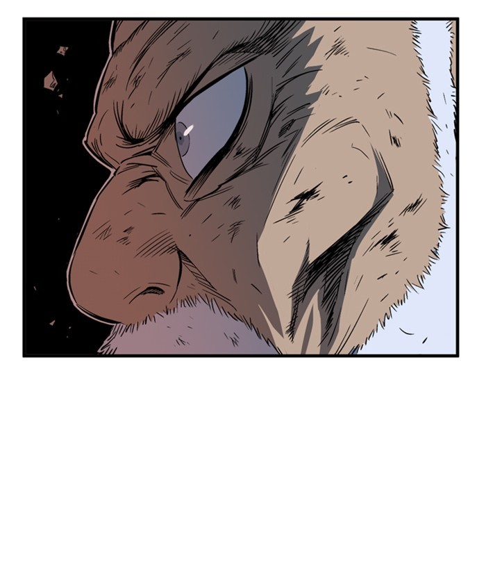 Gosu Chapter 186 page 73 - Chapter 186: [Chapter 2] Ep. 99