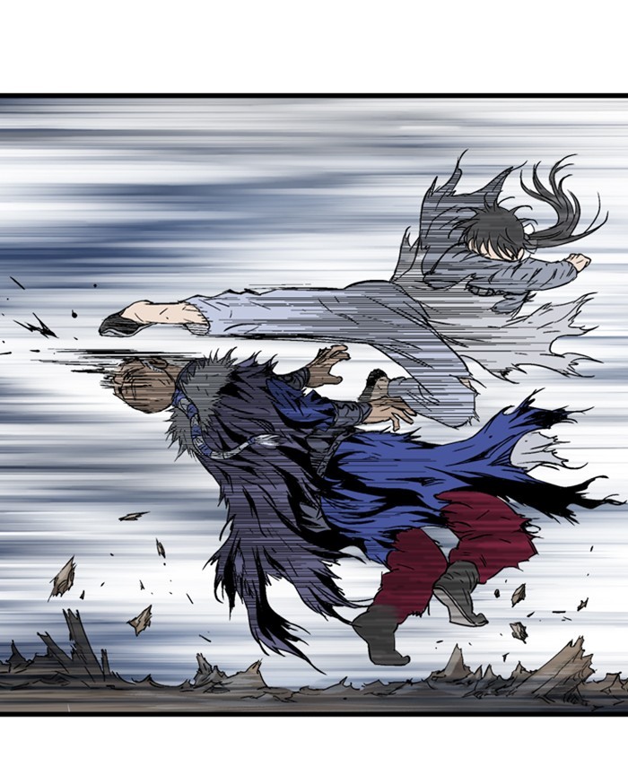 Gosu Chapter 186 page 81 - Chapter 186: [Chapter 2] Ep. 99