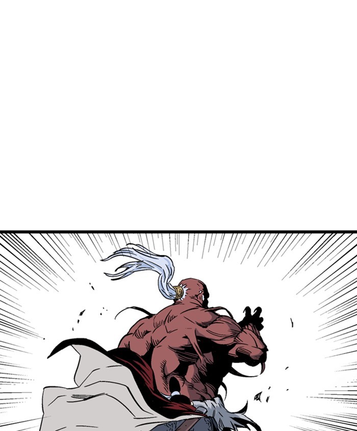 Gosu Chapter 188 page 110 - Chapter 188: [Chapter 2] Ep. 101