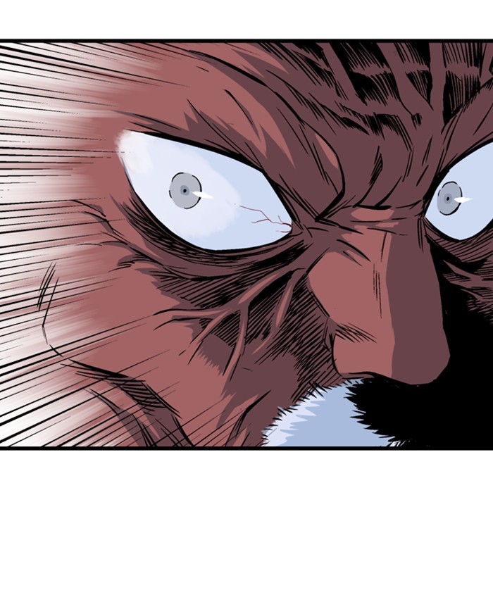 Gosu Chapter 188 page 118 - Chapter 188: [Chapter 2] Ep. 101