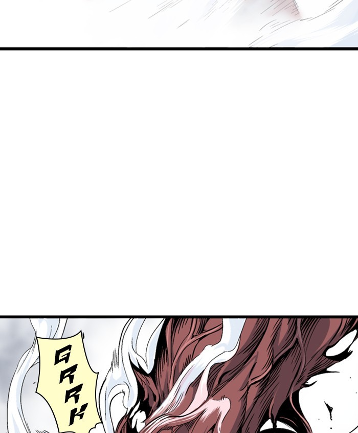 Gosu Chapter 188 page 125 - Chapter 188: [Chapter 2] Ep. 101