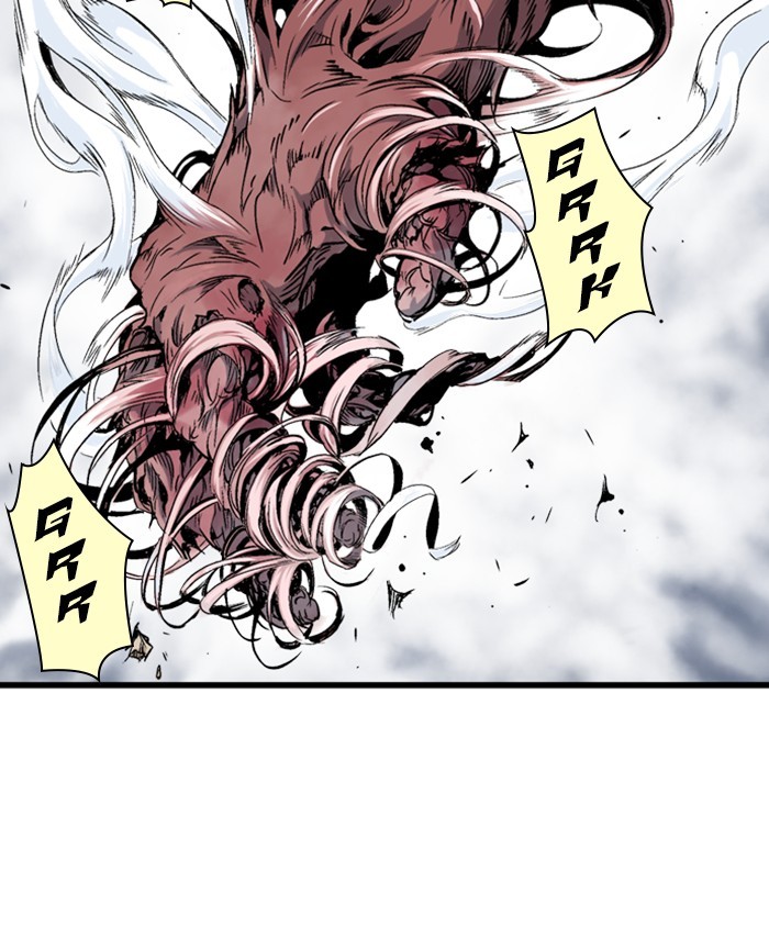 Gosu Chapter 188 page 126 - Chapter 188: [Chapter 2] Ep. 101