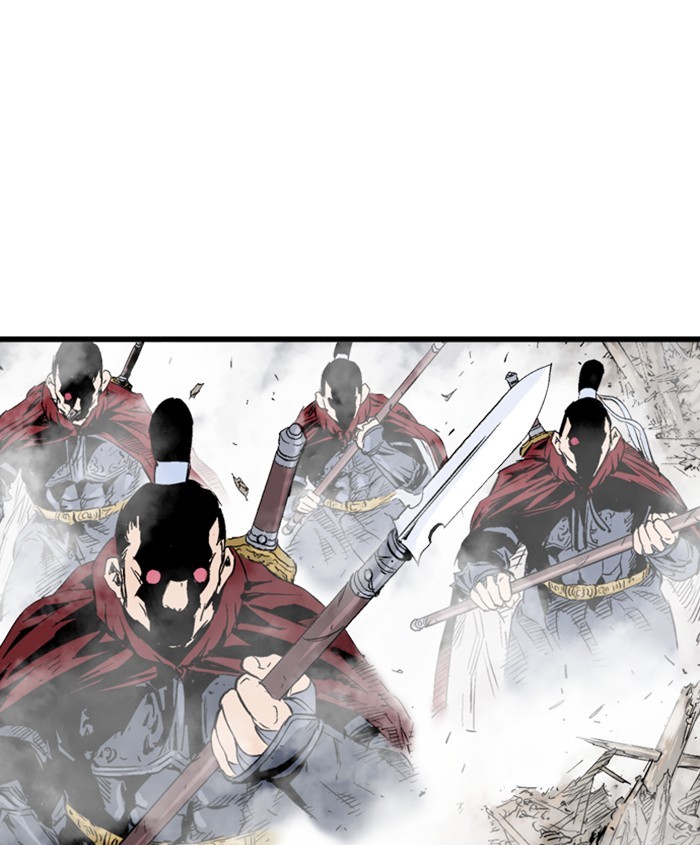 Gosu Chapter 188 page 130 - Chapter 188: [Chapter 2] Ep. 101