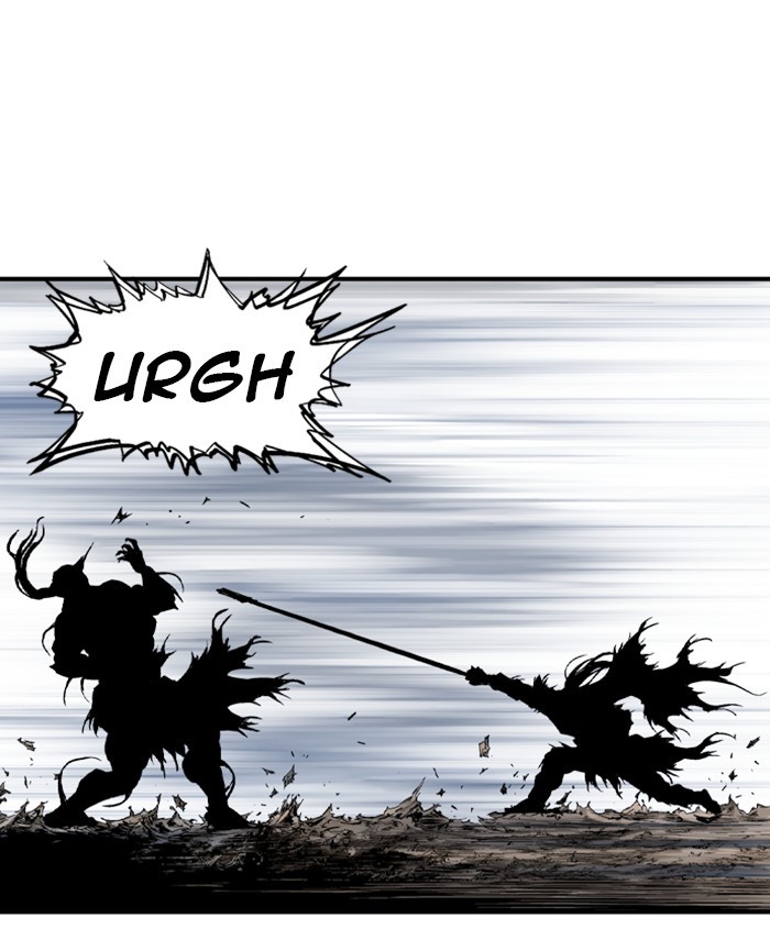 Gosu Chapter 188 page 16 - Chapter 188: [Chapter 2] Ep. 101