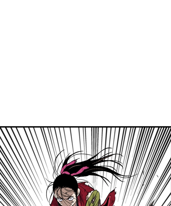 Gosu Chapter 188 page 17 - Chapter 188: [Chapter 2] Ep. 101