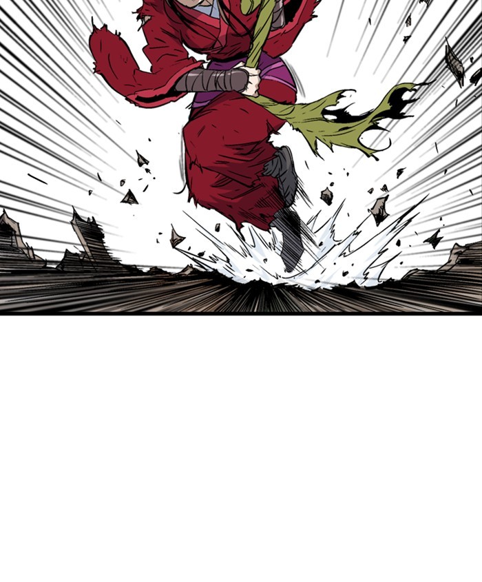 Gosu Chapter 188 page 18 - Chapter 188: [Chapter 2] Ep. 101