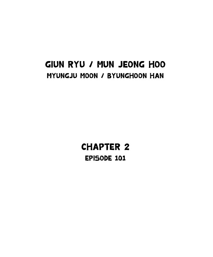 Gosu Chapter 188 page 2 - Chapter 188: [Chapter 2] Ep. 101
