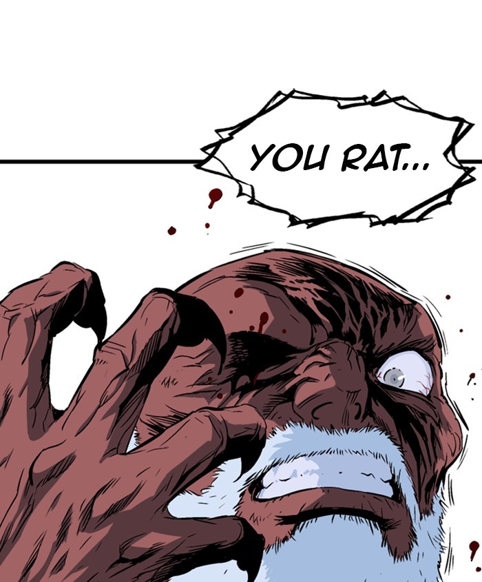 Gosu Chapter 188 page 3 - Chapter 188: [Chapter 2] Ep. 101