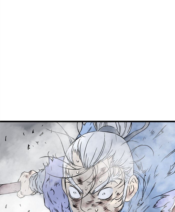 Gosu Chapter 188 page 40 - Chapter 188: [Chapter 2] Ep. 101