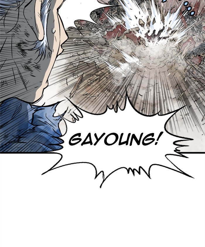 Gosu Chapter 188 page 48 - Chapter 188: [Chapter 2] Ep. 101