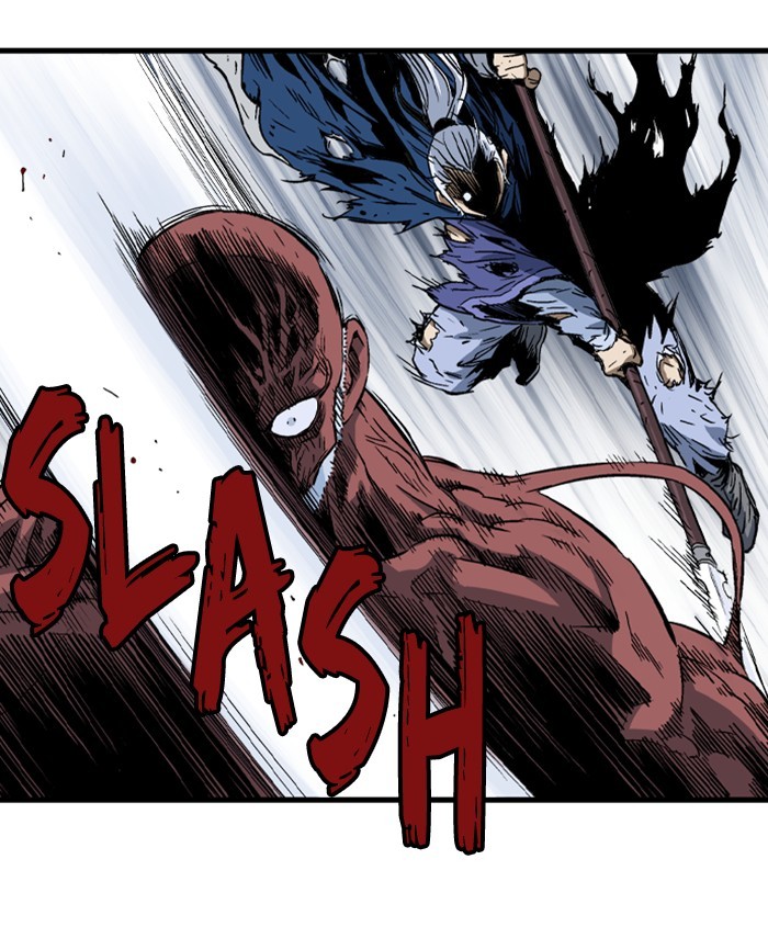 Gosu Chapter 188 page 6 - Chapter 188: [Chapter 2] Ep. 101