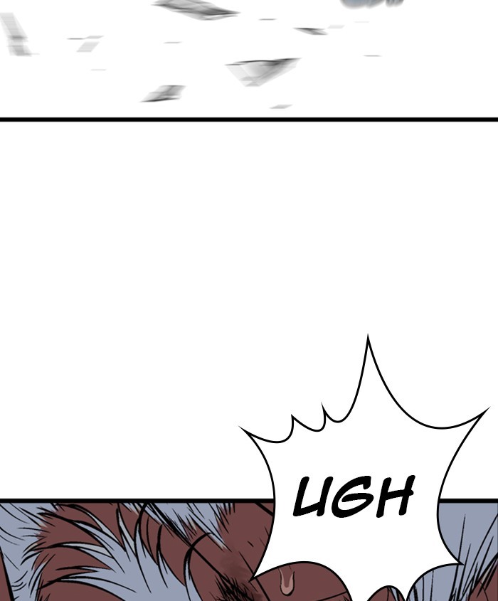 Gosu Chapter 188 page 8 - Chapter 188: [Chapter 2] Ep. 101
