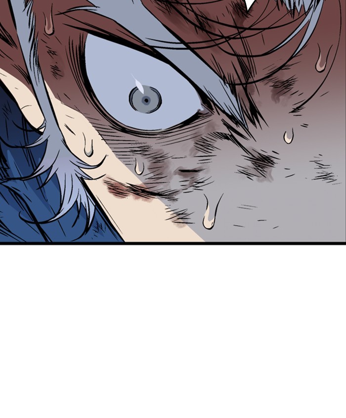 Gosu Chapter 188 page 9 - Chapter 188: [Chapter 2] Ep. 101