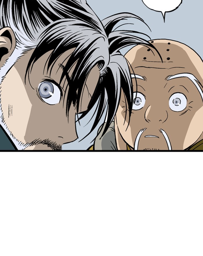 Gosu Chapter 189 page 104 - Chapter 189: [Chapter 2] Ep. 102