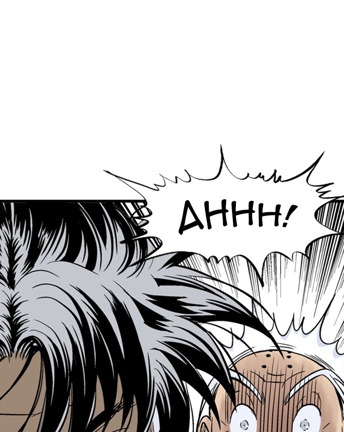 Gosu Chapter 189 page 108 - Chapter 189: [Chapter 2] Ep. 102