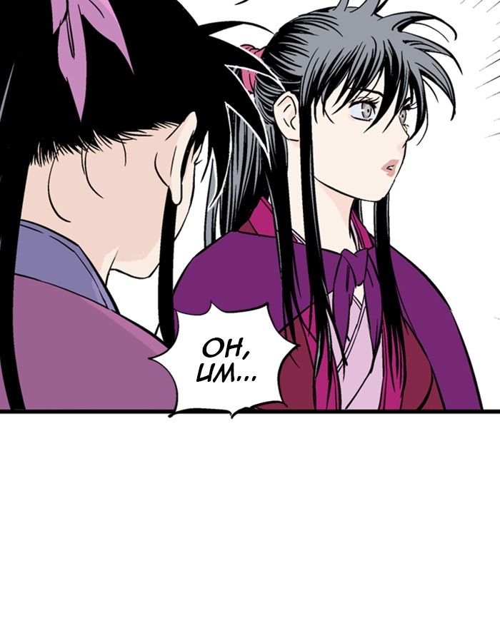 Gosu Chapter 189 page 13 - Chapter 189: [Chapter 2] Ep. 102