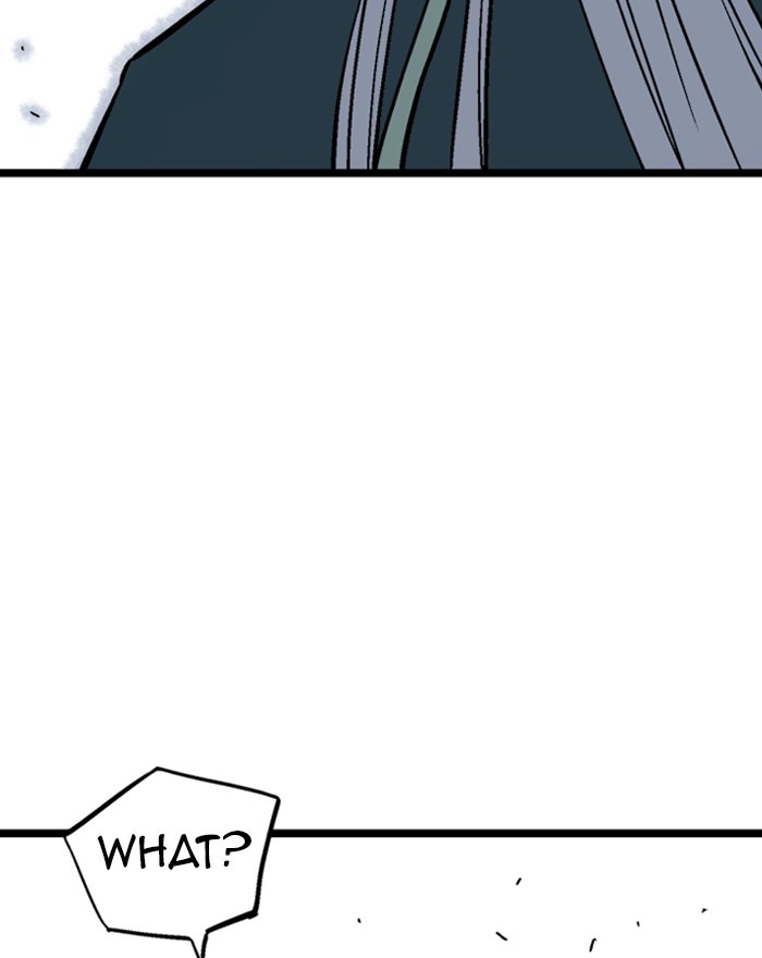 Gosu Chapter 189 page 138 - Chapter 189: [Chapter 2] Ep. 102