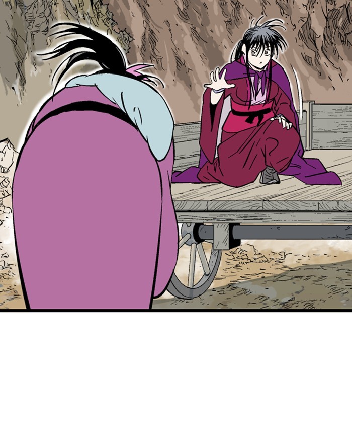 Gosu Chapter 189 page 16 - Chapter 189: [Chapter 2] Ep. 102