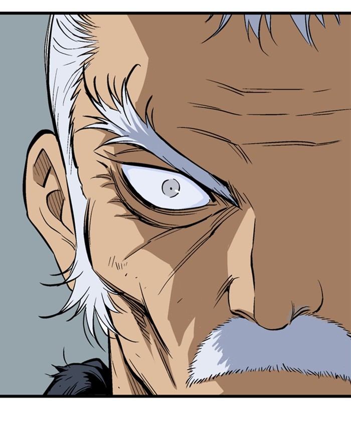 Gosu Chapter 189 page 166 - Chapter 189: [Chapter 2] Ep. 102