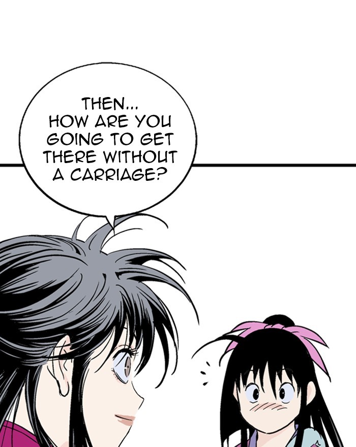 Gosu Chapter 189 page 22 - Chapter 189: [Chapter 2] Ep. 102