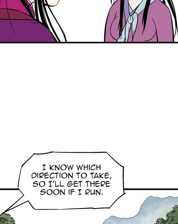 Gosu Chapter 189 page 23 - Chapter 189: [Chapter 2] Ep. 102