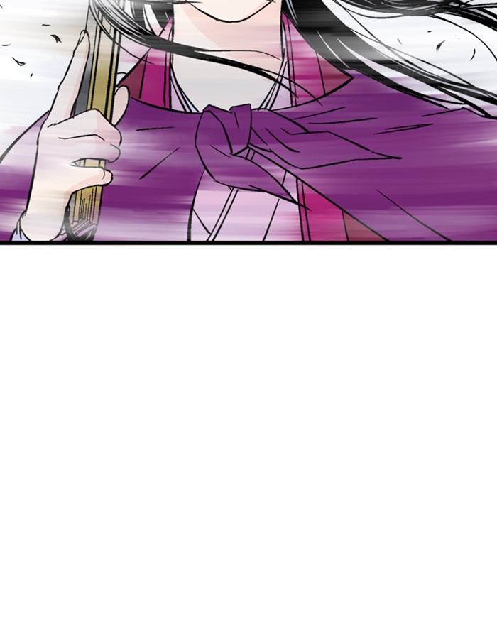 Gosu Chapter 189 page 36 - Chapter 189: [Chapter 2] Ep. 102