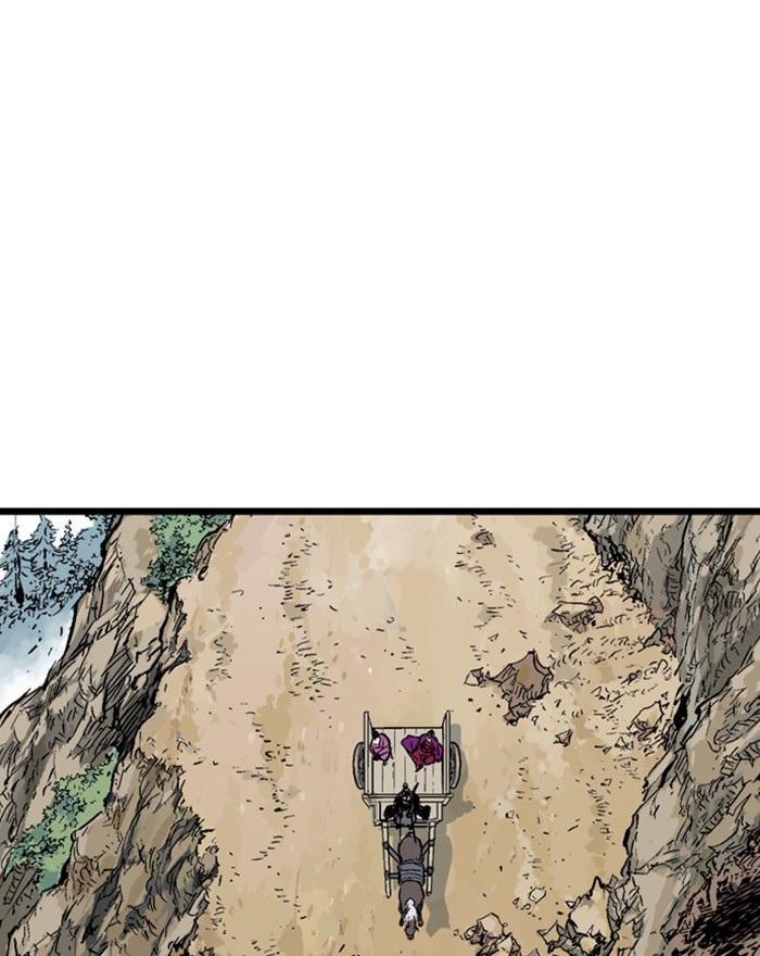 Gosu Chapter 189 page 4 - Chapter 189: [Chapter 2] Ep. 102