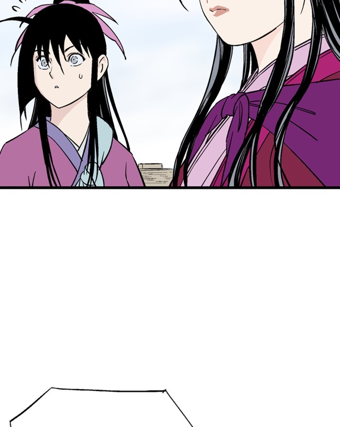 Gosu Chapter 189 page 7 - Chapter 189: [Chapter 2] Ep. 102