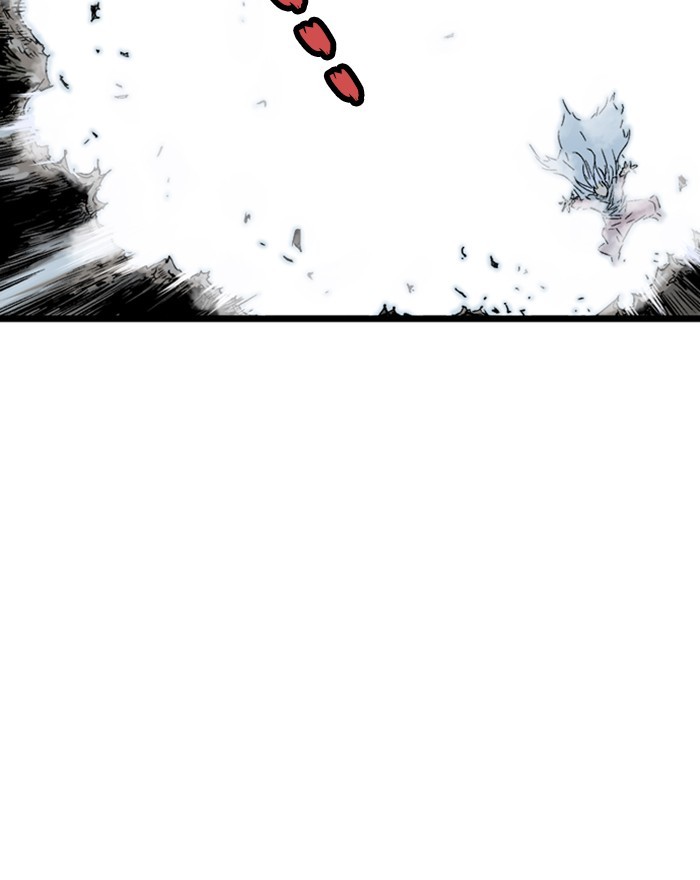 Gosu Chapter 189 page 83 - Chapter 189: [Chapter 2] Ep. 102