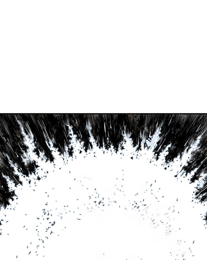 Gosu Chapter 189 page 88 - Chapter 189: [Chapter 2] Ep. 102