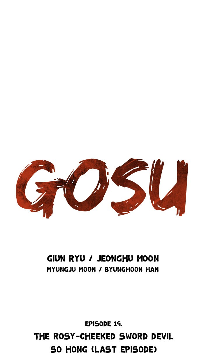 Gosu Chapter 19 page 2 - Chapter 19: Ep. 19 - The rosy-cheeked sword devil So Hong (Last Episode)