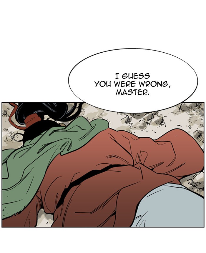 Gosu Chapter 19 page 24 - Chapter 19: Ep. 19 - The rosy-cheeked sword devil So Hong (Last Episode)